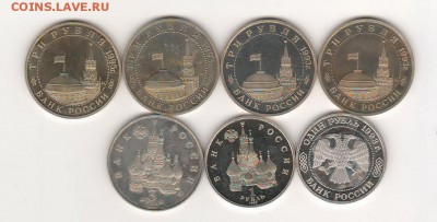 Юб.рубли Рос.Мол. 7шт до 14.09 22:00 МСК - 44_новый размер