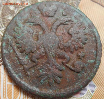 деньга 1735 г №-7? - DSCN4396.JPG