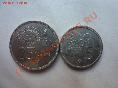 Испания чемпионат по футболу 2 монеты до 16.08.10 в 22-00 - P1020861.JPG