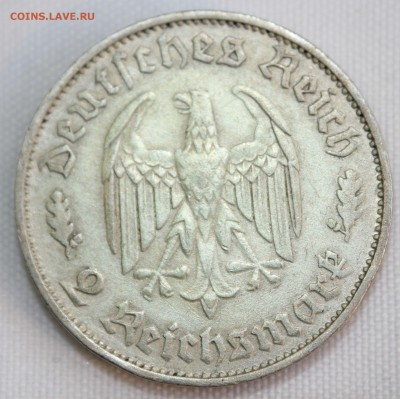 С 1 руб. ГЕРМАНИЯ 2 марки 1934г. ФРИДРИХ ШИЛЛЕР до 16.09.15 - IMG_7399.JPG