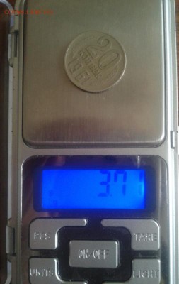 20к61 вес 3.71 гр - 130949