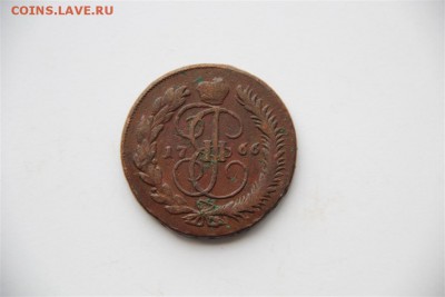 5к 1766г Перечекан - IMG_4644 (Medium).JPG