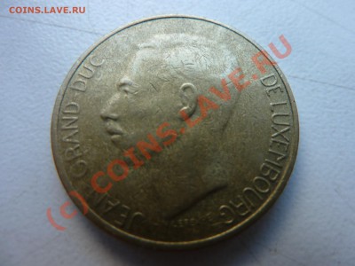 Люксембург 5фр. 1986 г. до 18.08.10 в 22-00 - P1020867.JPG