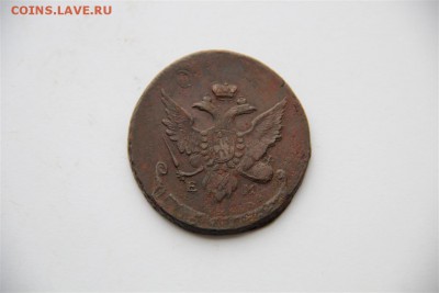5к 1793г ЕМ Перечекан - IMG_4657 (Medium).JPG