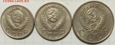 10,15 и 20 коп 1955 AU !!! до 16.09.2015 до 22-00Мск - 2