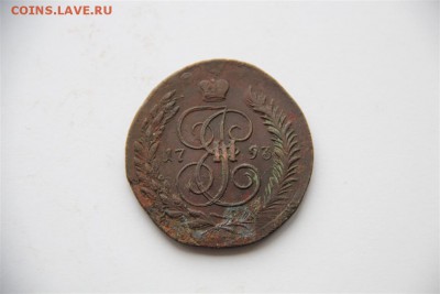5к 1793г ЕМ Перечекан - IMG_4656 (Medium).JPG