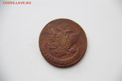 5к 1766 ММ-Перечекан - IMG_4653 (Medium).JPG