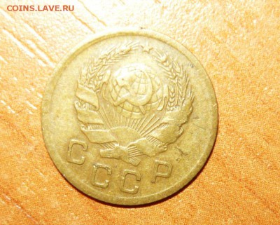 1 копейка 1936 год 16.09.15 г. в 23.59.59 МСК - 2.JPG