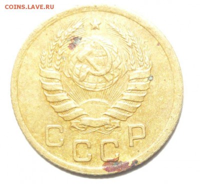 1 копейка 1940 год 16.09.15 г. в 23.59.59 МСК - 2.JPG
