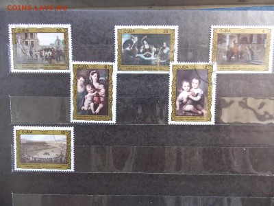 альбом с марками на оценку - DSCN9302.JPG