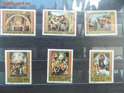 альбом с марками на оценку - DSCN9305.JPG