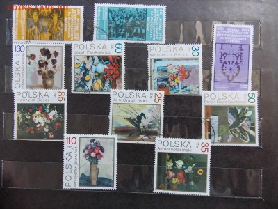 альбом с марками на оценку - DSCN9309.JPG