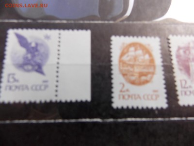 альбом с марками на оценку - DSCN9321.JPG