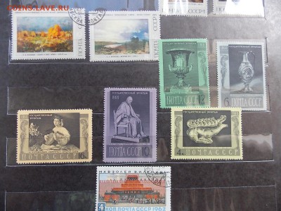 альбом с марками на оценку - DSCN9327.JPG