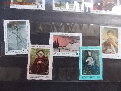 альбом с марками на оценку - DSCN9329.JPG