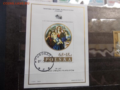 альбом с марками на оценку - DSCN9346.JPG