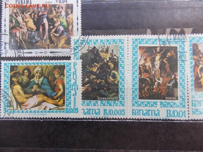 альбом с марками на оценку - DSCN9376.JPG