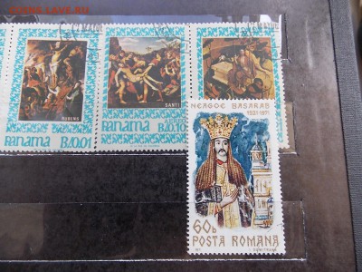 альбом с марками на оценку - DSCN9377.JPG