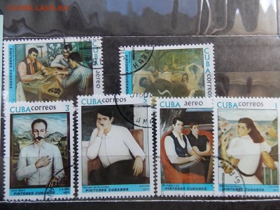 альбом с марками на оценку - DSCN9379.JPG