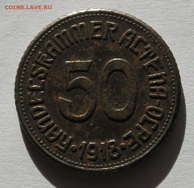 Нотгельд Алтена, 50 Пф. 1918 (12.09) - P1013974.JPG