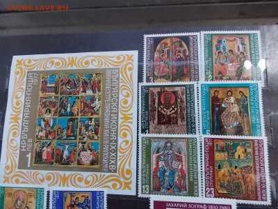 альбом с марками на оценку - DSCN9385.JPG