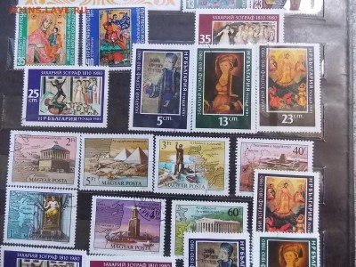 альбом с марками на оценку - DSCN9386.JPG