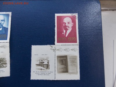 альбом с марками на оценку - DSCN9399.JPG
