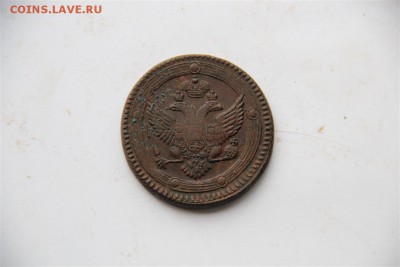 5к 1803г Ем-не чищеный - IMG_4697 (Medium).JPG