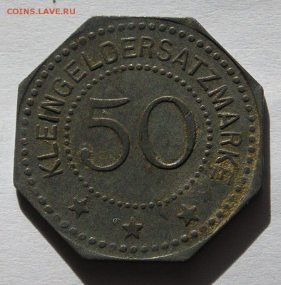 Нотгельд Зангерхаузен, 50 Пф. (12.09) - P1013984.JPG