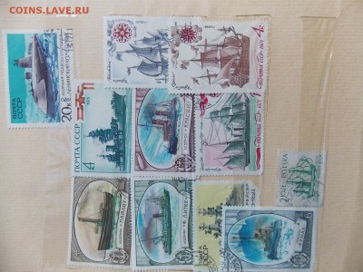 альбом с марками на оценку - DSCN9406.JPG
