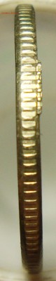 1руб.2008г.ммд. это брак? - 9