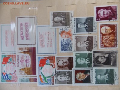 альбом с марками на оценку - DSCN9418.JPG