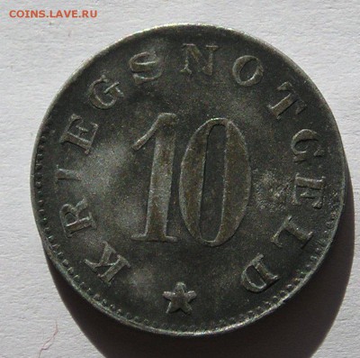 Нотгельд Лютцен, 10 Пф. (12.09) - P1013990.JPG