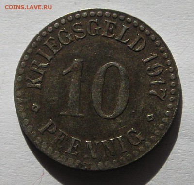 Нотгельд Кассель, 10 Пф. 1917 (12.09) - P1013992.JPG