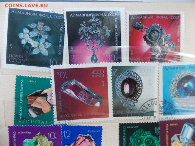 альбом с марками на оценку - DSCN9422.JPG