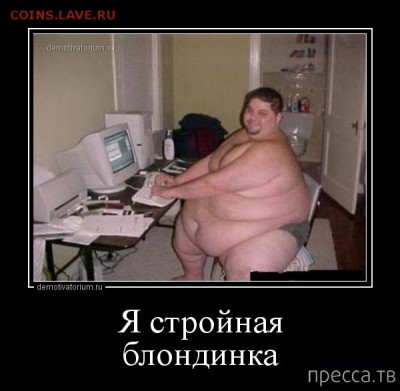 События на Украине. - 1372997174_e12