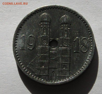 Нотгельд Мюнхен, 15 Пф. 1918(12.09) - P1013997.JPG
