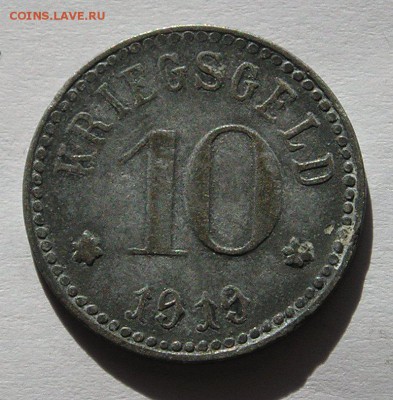 Нотгельд Лор ам Майн, 10 Пф. 1919 (12.09) - P1014005.JPG
