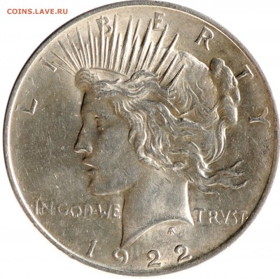 США 1 доллар 1922 до 14.09 22:00 МСК - DSC_5302.JPG