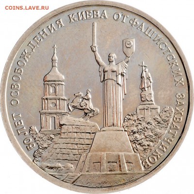 Юб.монеты Рос.Мол. 3шт до 14.09 22:00 МСК - DSC_5353_новый размер.JPG