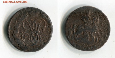 2 копейки 1758 года до 15.09. в 22:10 МСК - J6YYmaWZ4Ps[1]