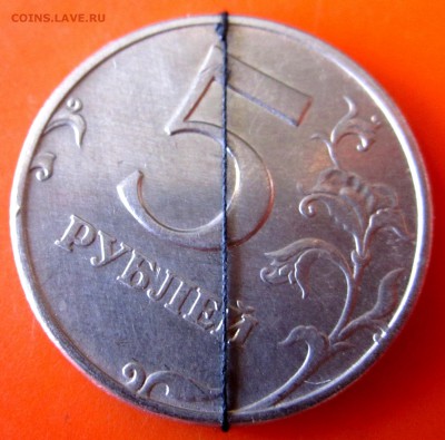 5 руб.97,98  г.г.Восемь поворотов.До 22.00.14.09.2015 г. - 2015-09-10 10-58-30.JPG
