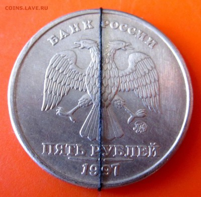 5 руб.97,98  г.г.Восемь поворотов.До 22.00.14.09.2015 г. - 2015-09-10 10-58-18.JPG