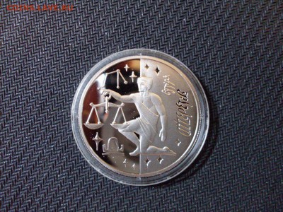 Украина - 5 гривен 2008 года "ВЕСЫ" - 29867208