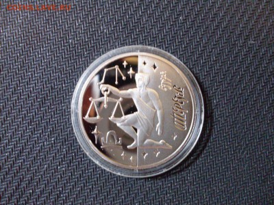 Украина - 5 гривен 2008 года "ВЕСЫ" - 29867208 (1)