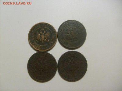 2 копейки 1912,1913,1914,1915 до 16.09 в 22-00 по мск - S6306184.JPG