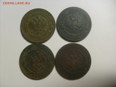 2 копейки 1901,1903,1905,1909 до 16.09 в 22-00 по мск - S6306190.JPG