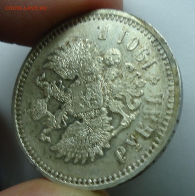 Рубли 1901(ост. штемп)1894,1903,1907 Оценка - 1р1901-5
