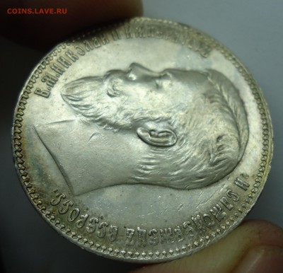 Рубли 1901(ост. штемп)1894,1903,1907 Оценка - 1р1901-4