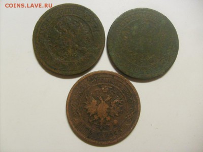 5 копеек 1870,1875,1881 до 16.09 в 22-00 по мск - S6306199.JPG